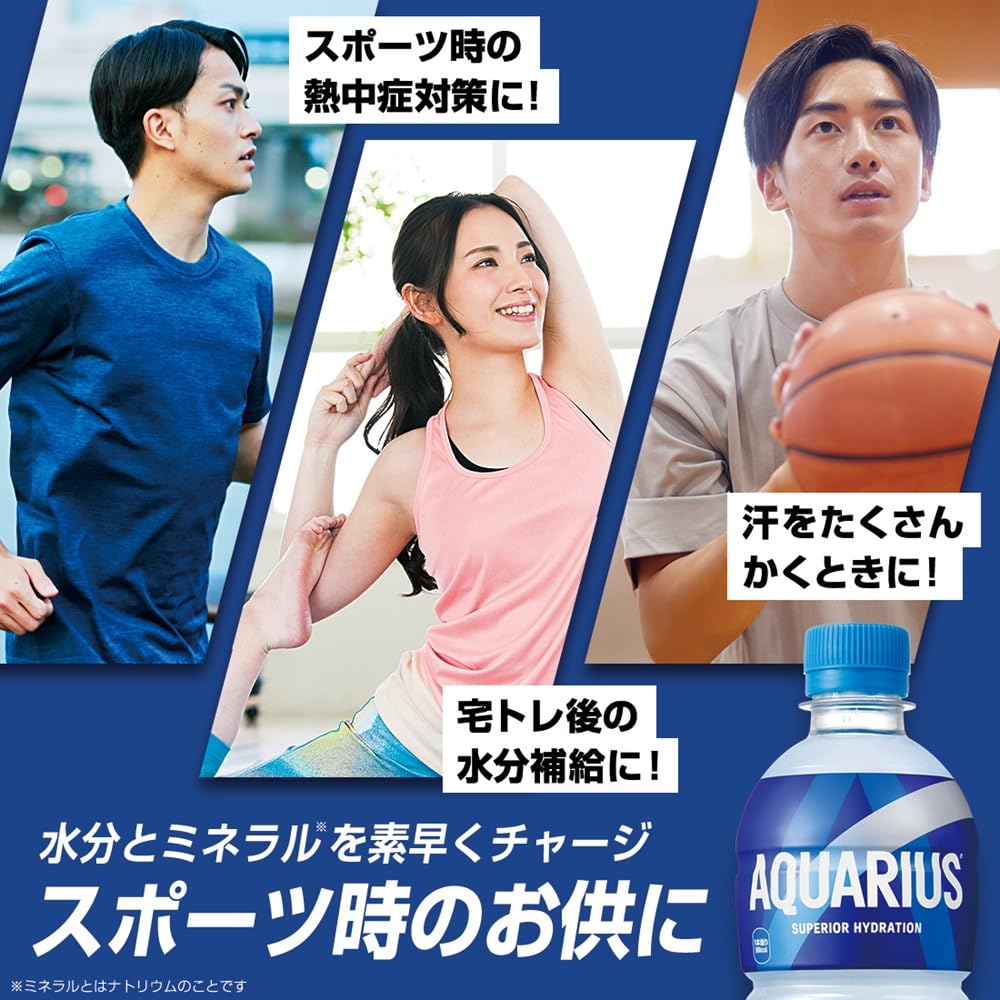 [Heatstroke Prevention] Aquarius Air Bottle 500ml PET x 24 [Frozen]