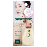Cogit NOPO. Pore Clean Peeler 1 piece