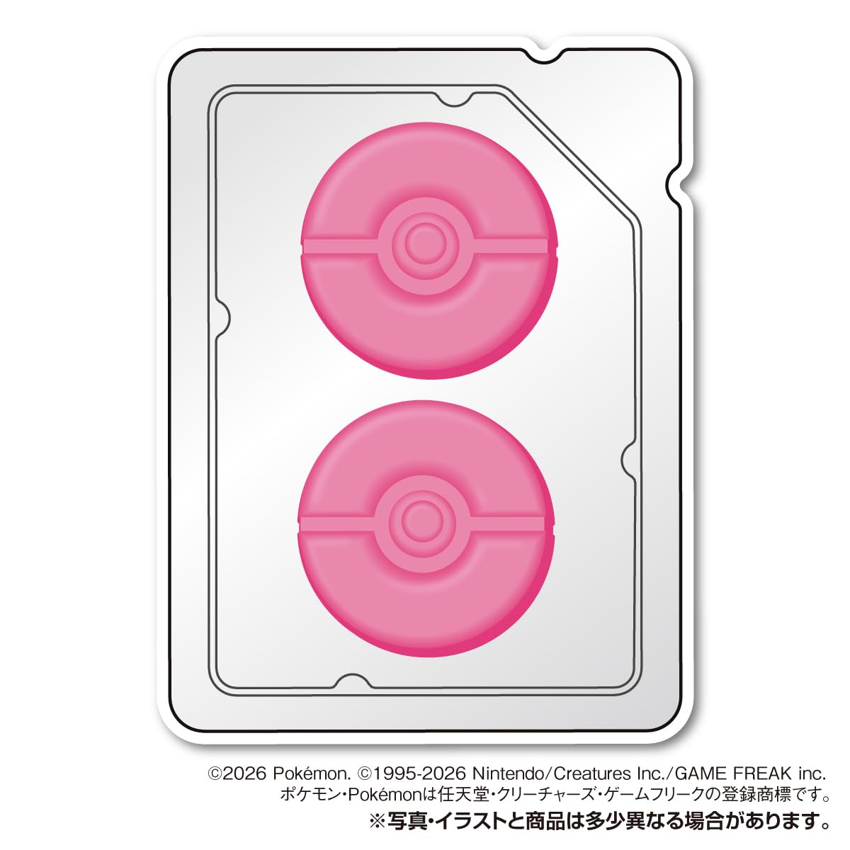 タカラトミーアーツ(TAKARATOMY A.R.T.S) ポケモンカードゲーム MEGA グミ アビスアイ グレープ風味 グミキャンディー/食玩【BOX販売/20個セット】