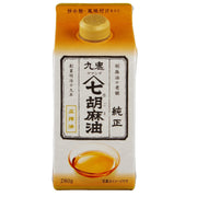 Dầu mè chính hãng Kuki Yamashichi (gói giấy) 280g x 2 miếng