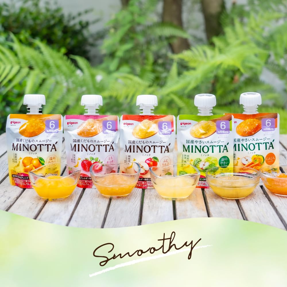 Pigeon vegetable smoothie MINOTTA carrot mix