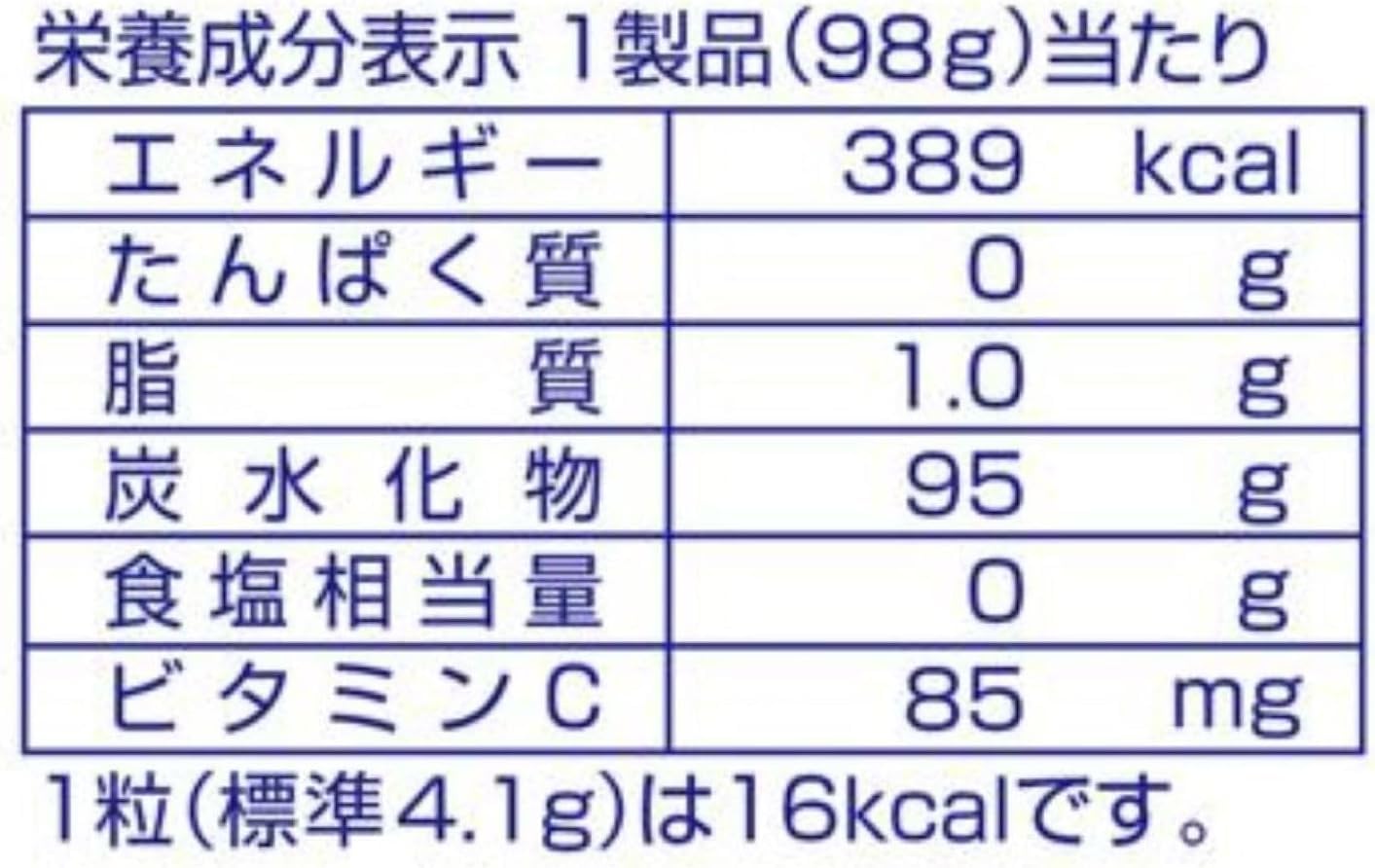 Asahi Group Foods Bayaris Blissful Fruit Throat Lozenge 103g