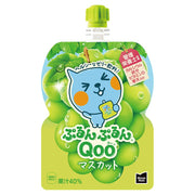 Minute Maid Purun Purun Qoo Muscat Hương vị