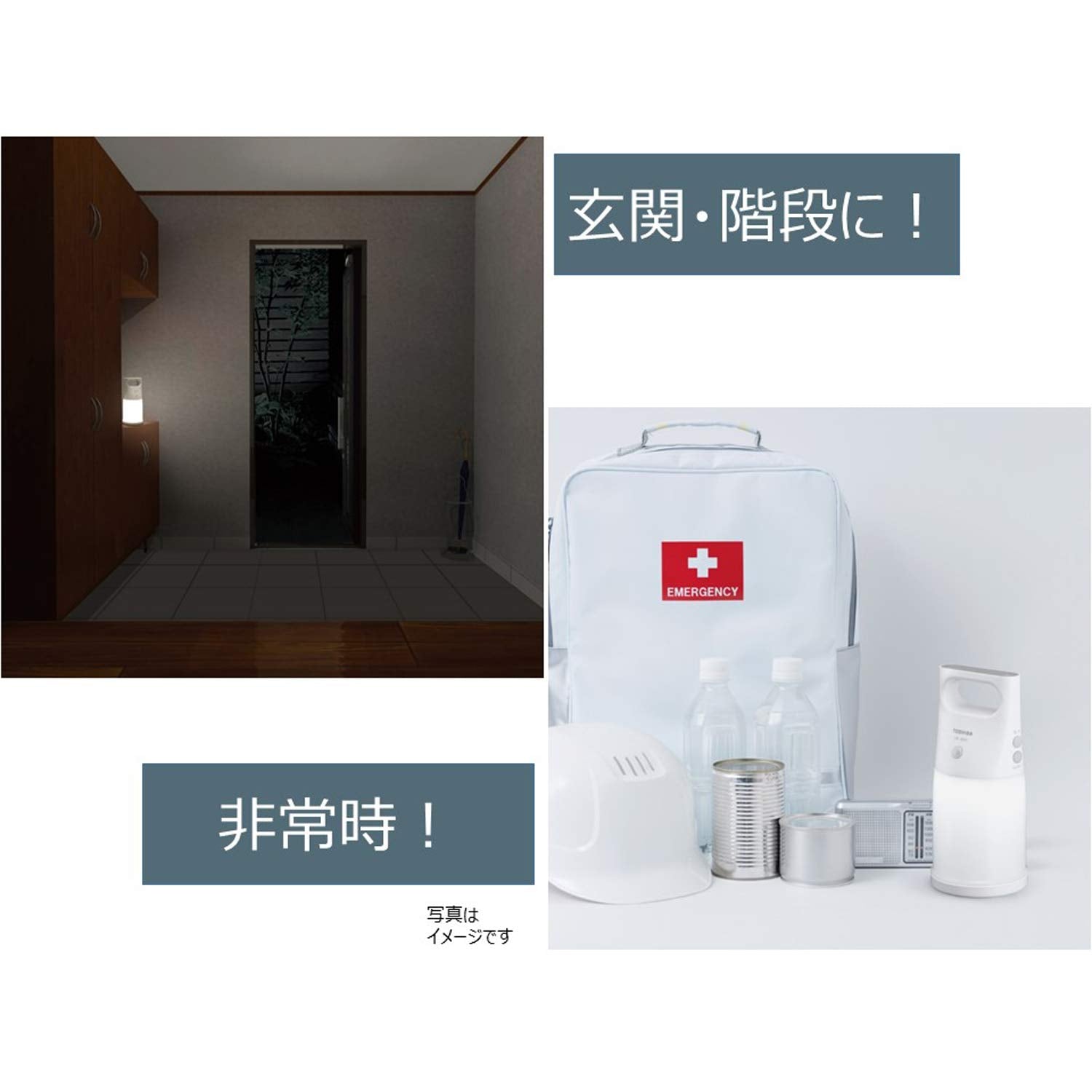 TOSHIBA(도시바) 센서 부착 LED 랜턴 방수 성능(JIS IPX4) 3단 전환 기능 첨부 인감&명암 센서 탑재 LKL-3000(W)
