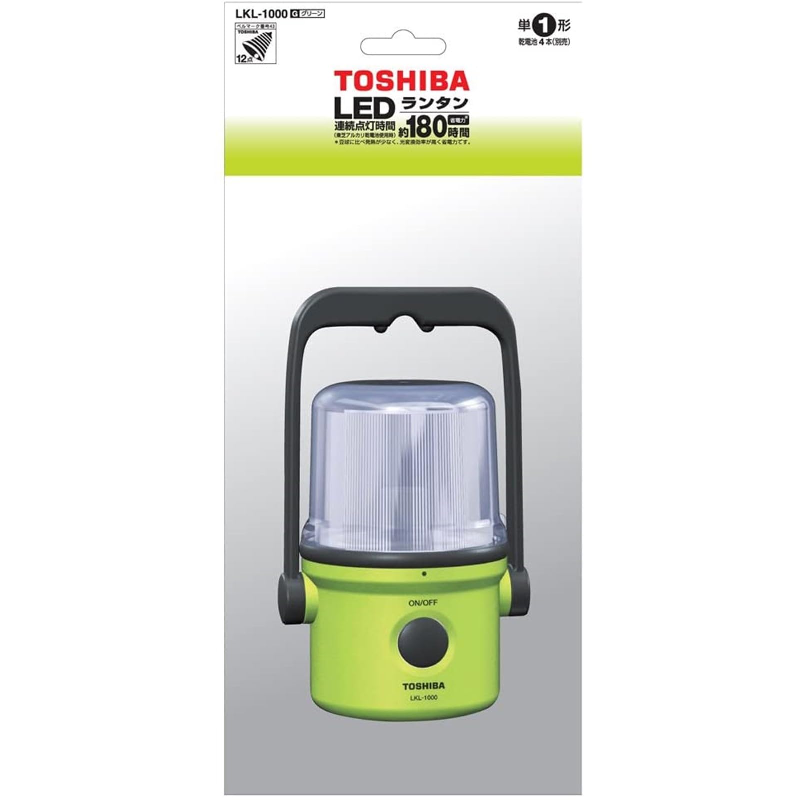 TOSHIBA LED Lantern, Battery Operated, Outdoor, Camping, Disaster Prevention, Power Outage, LKL-1000(G)N, Drip-proof Structure