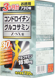 Hạt Chondroitin Glucosamine Z-SX 720 hạt