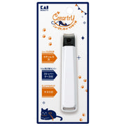 Kai Brand Clear Tree Nail Clippers New Standard Nail Clippers M Curved Blade Hands and Feet HC4001