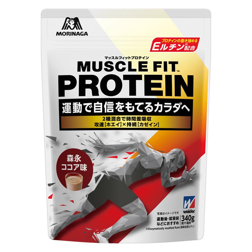 모리나가 제과 위더 근육 피트 단백질 코코아 맛 340g 유청 카제인 2종 혼합 하이브리드 단백질 단백질의 기능 강화 엘틴 배합