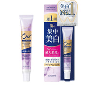 Ora2(오라투) 프리미엄 클렌징 페이스트 화이트닝 집중 미백