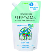 Yashinomi detergent foam type vegetable and tableware detergent 500ml