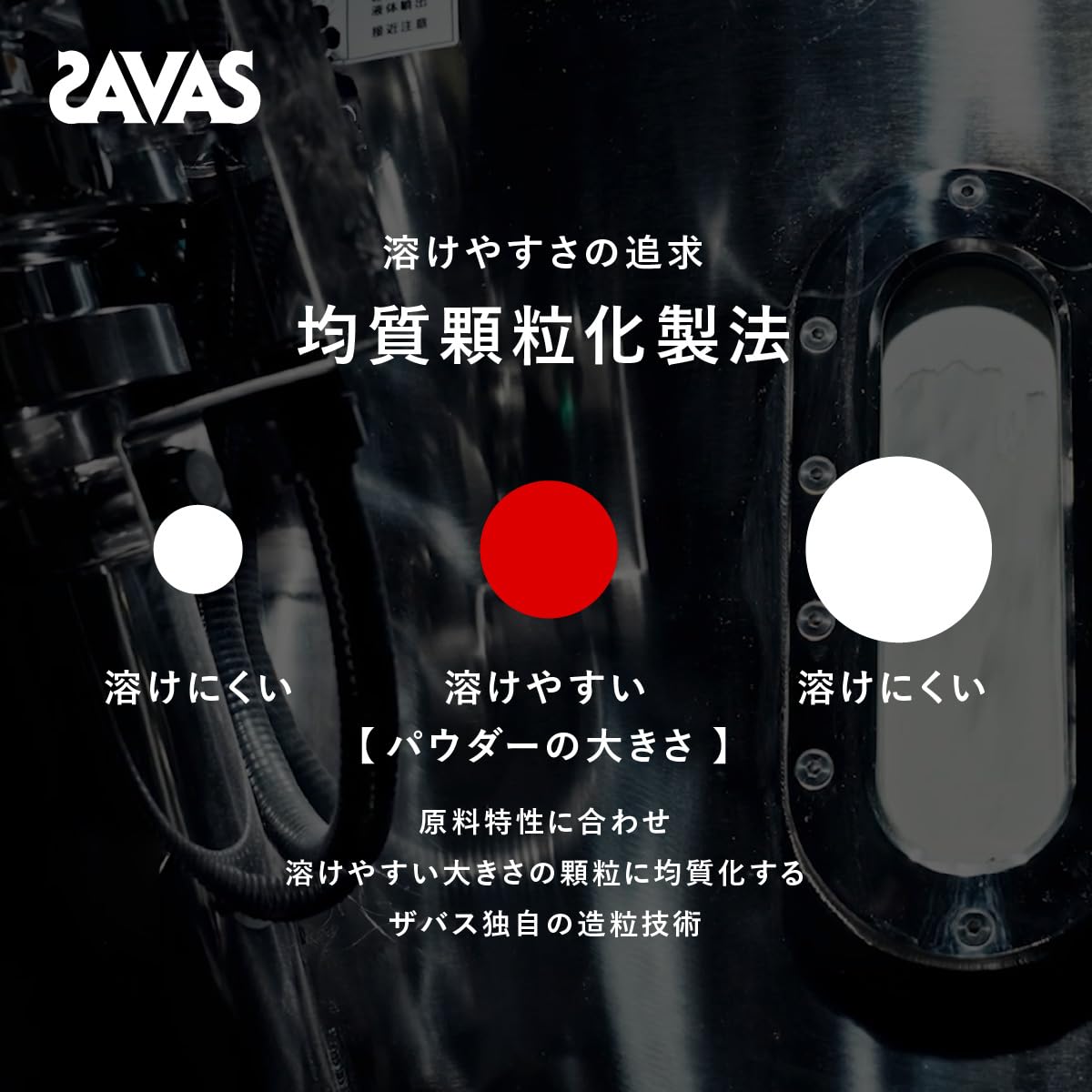 Meiji Zabasu Zabasu Junior Protein Muscat 168g (khoảng 12 phần ăn)