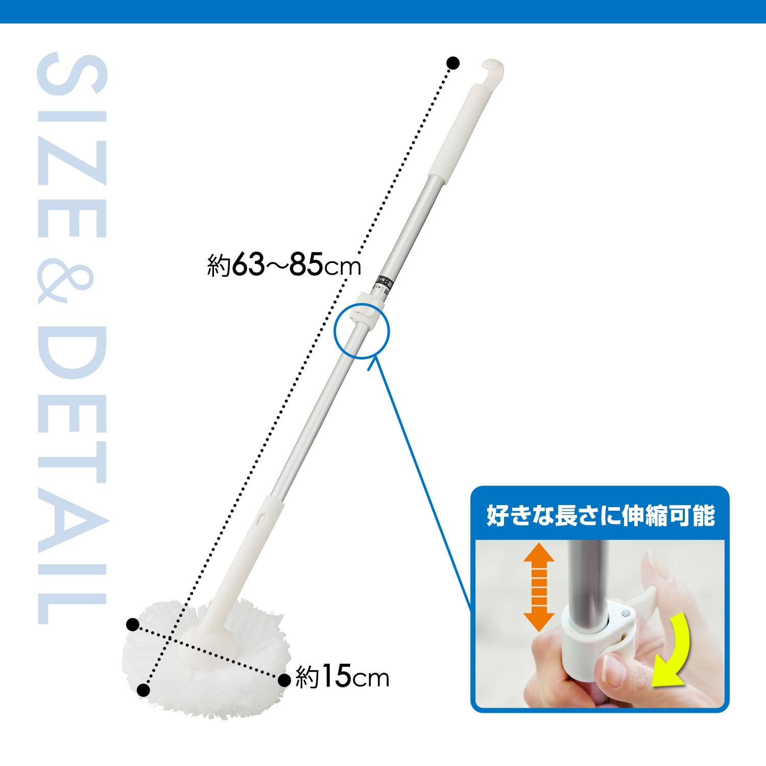 Rec Gekioki-kun Bath Entire Bath Cleaner Middle Telescopic 63-85cm Special Fiber-like Fiber Bath Brush Bath Cleaning Brush