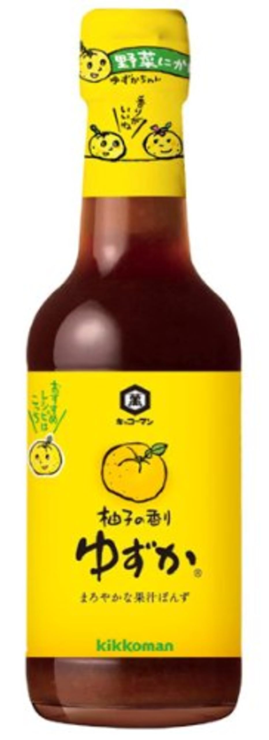 Kikkoman Yuzu scent Yuzuka 250ml x 3 pieces