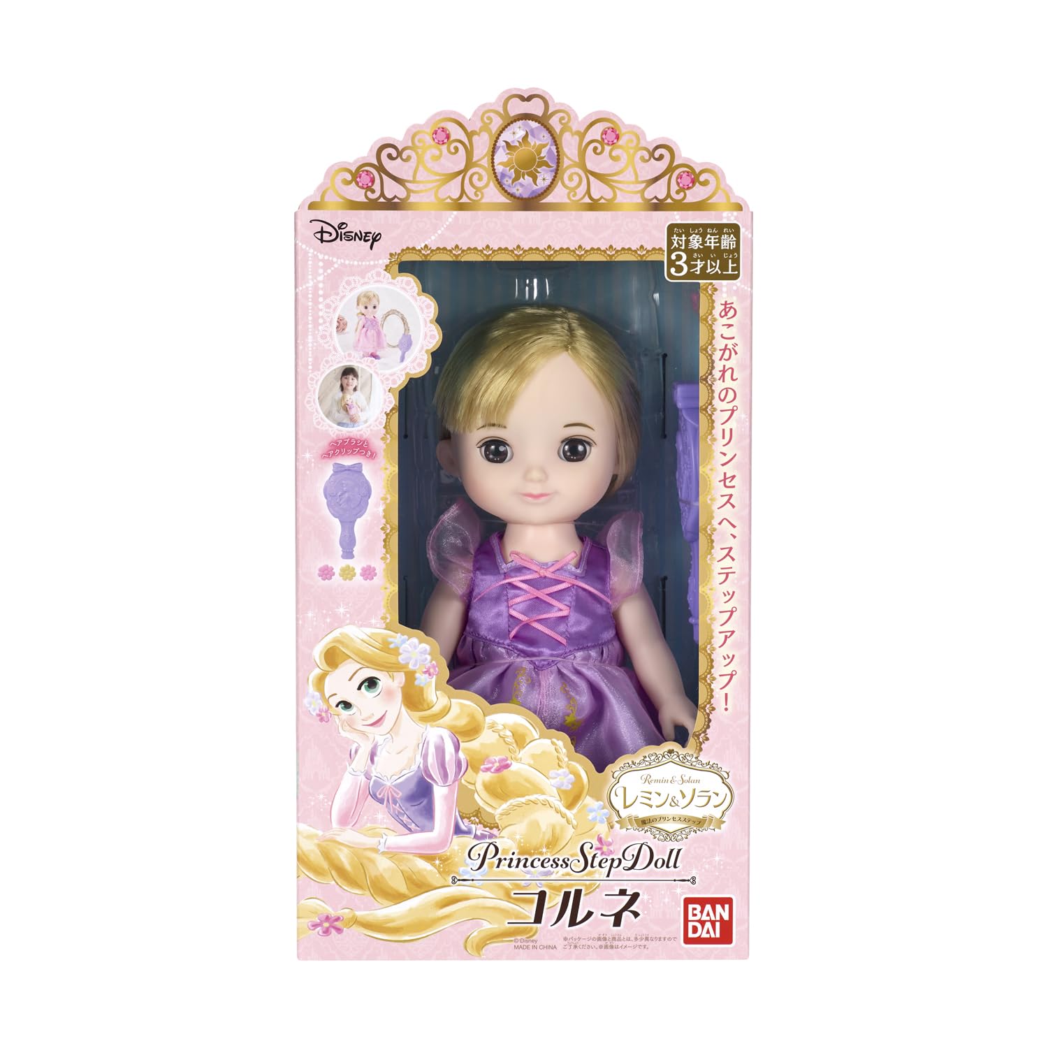 [반다이(BANDAI)] 레민&솔란 마법의 프린세스 스텝 프린세스 스텝 인형 코르네 대상 연령 3세 이상