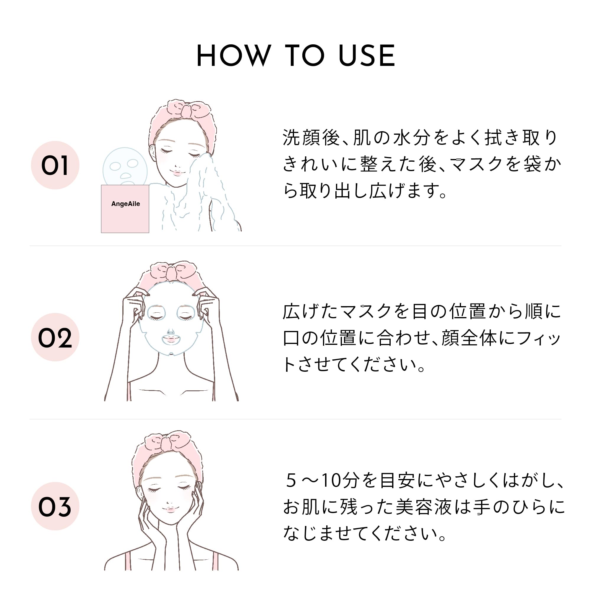 Mặt nạ Anjoueru THE DARMAL Peach + Ceramide 10 miếng