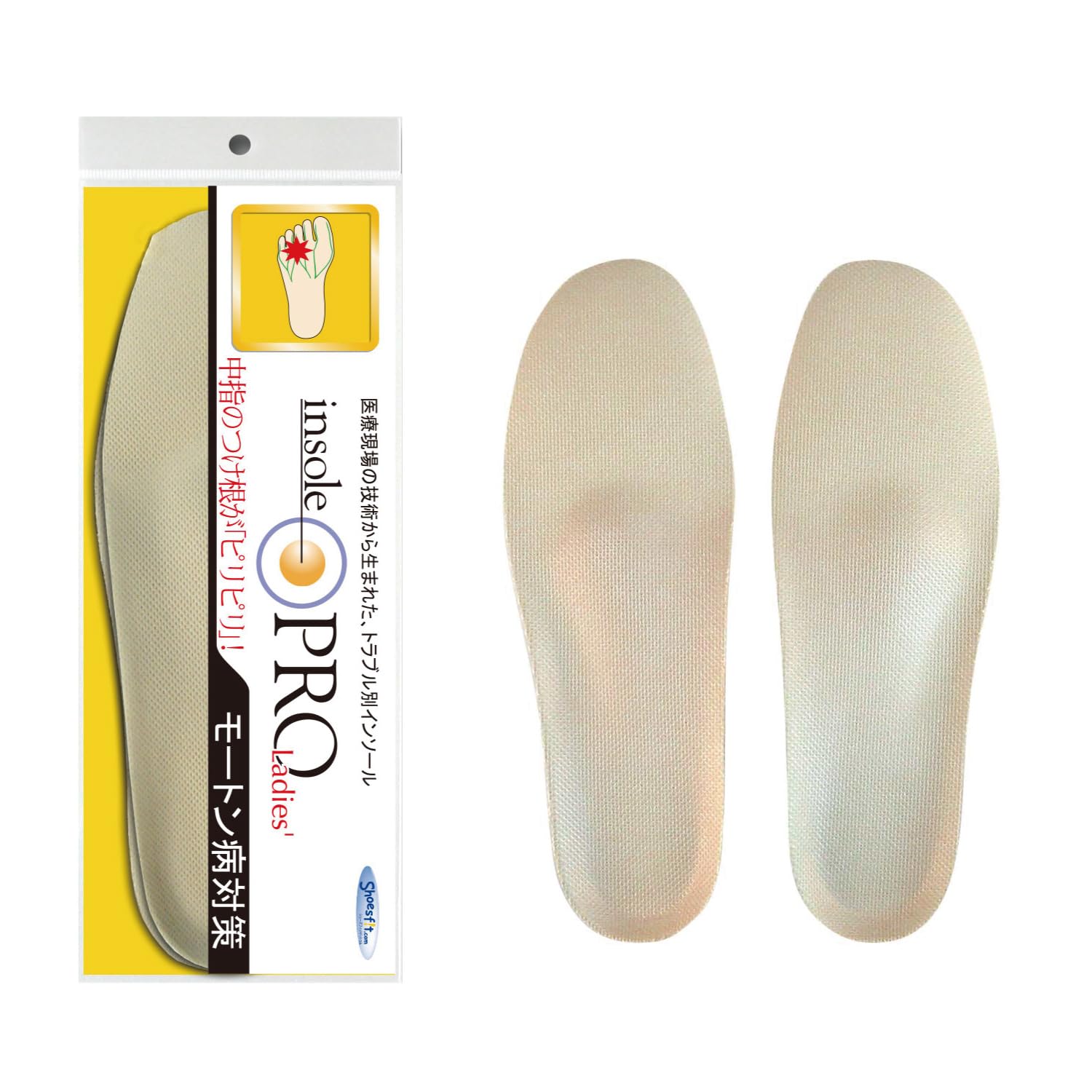 Insole Pro (shoe insoles) Morton's disease prevention for ladies L (24~25cm)