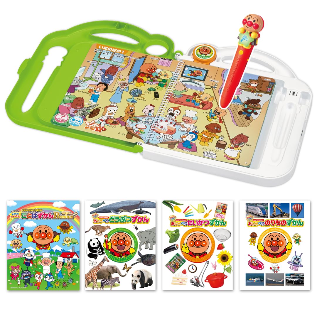 SEGA TOYS Anpanman I want to know more! Kotoba Zukan Premium & Knowledge Zukan Large Collection Set
