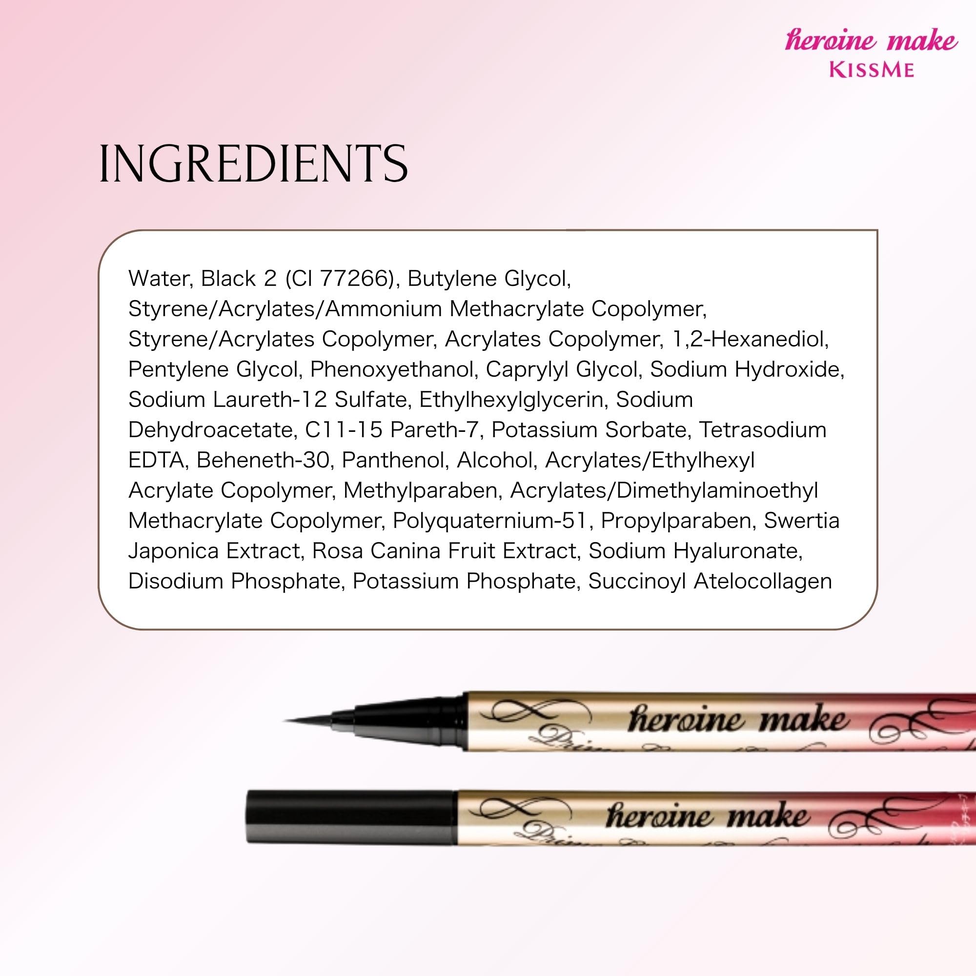 Heroine Make Prime Liquid Eyeliner Rich Keep 01 Jet Black 0.4mL Brush Tip 0.1mm Domestic Extra Fine Brush Waterproof Formula Hot Water Off