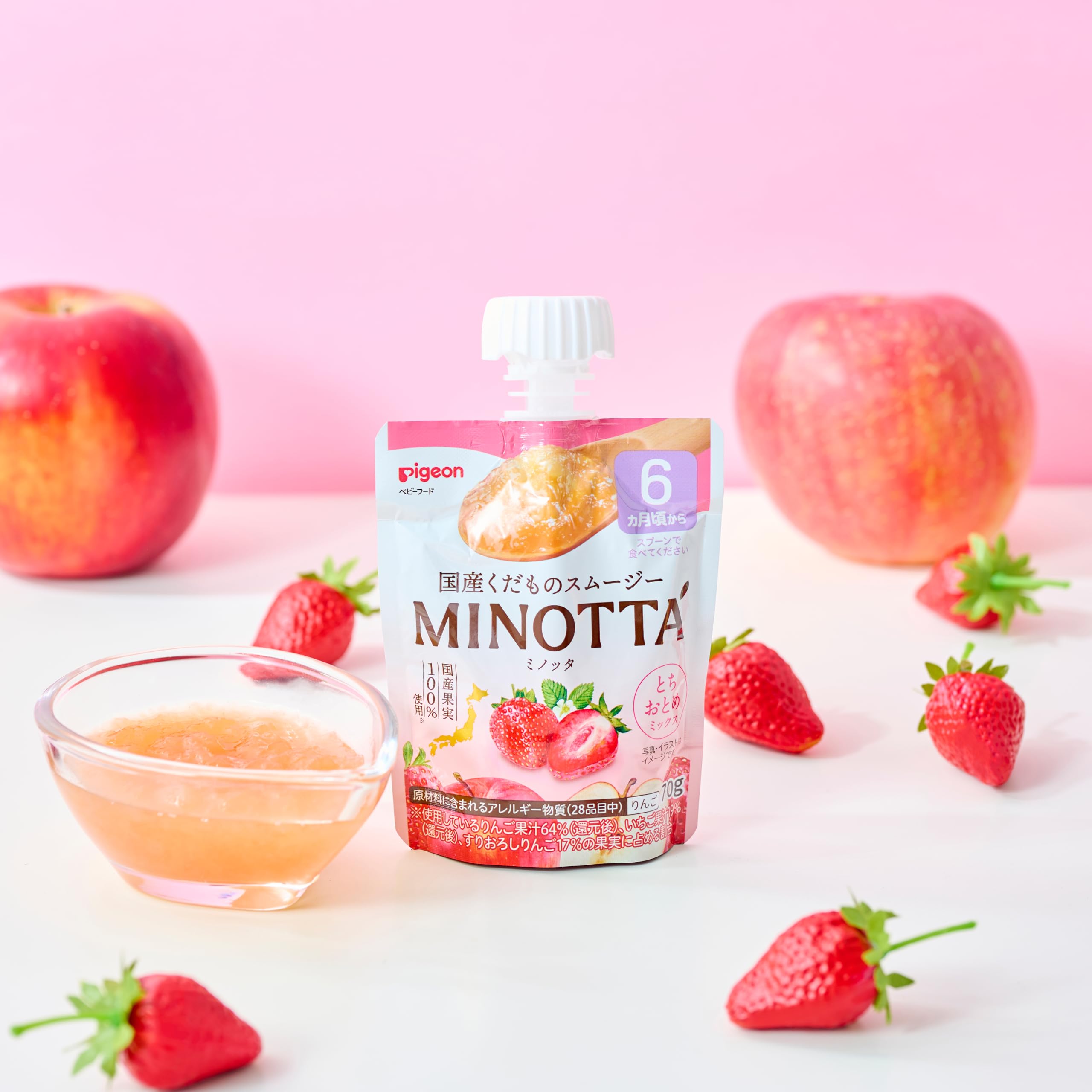 Sinh tố hoa quả bồ câu MINOTTA Tochiotome Mix 70g