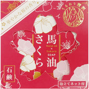 말 기름 사쿠라 비누 (거품 그물 포함) (100g)