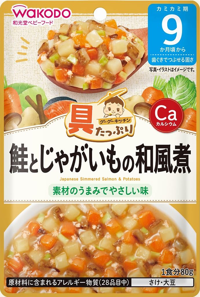 【와코도】 듬뿍 구구 키친 연어와 감자 일본식 조림 80g×12봉 세트 [9개월경부터] 칼슘들이