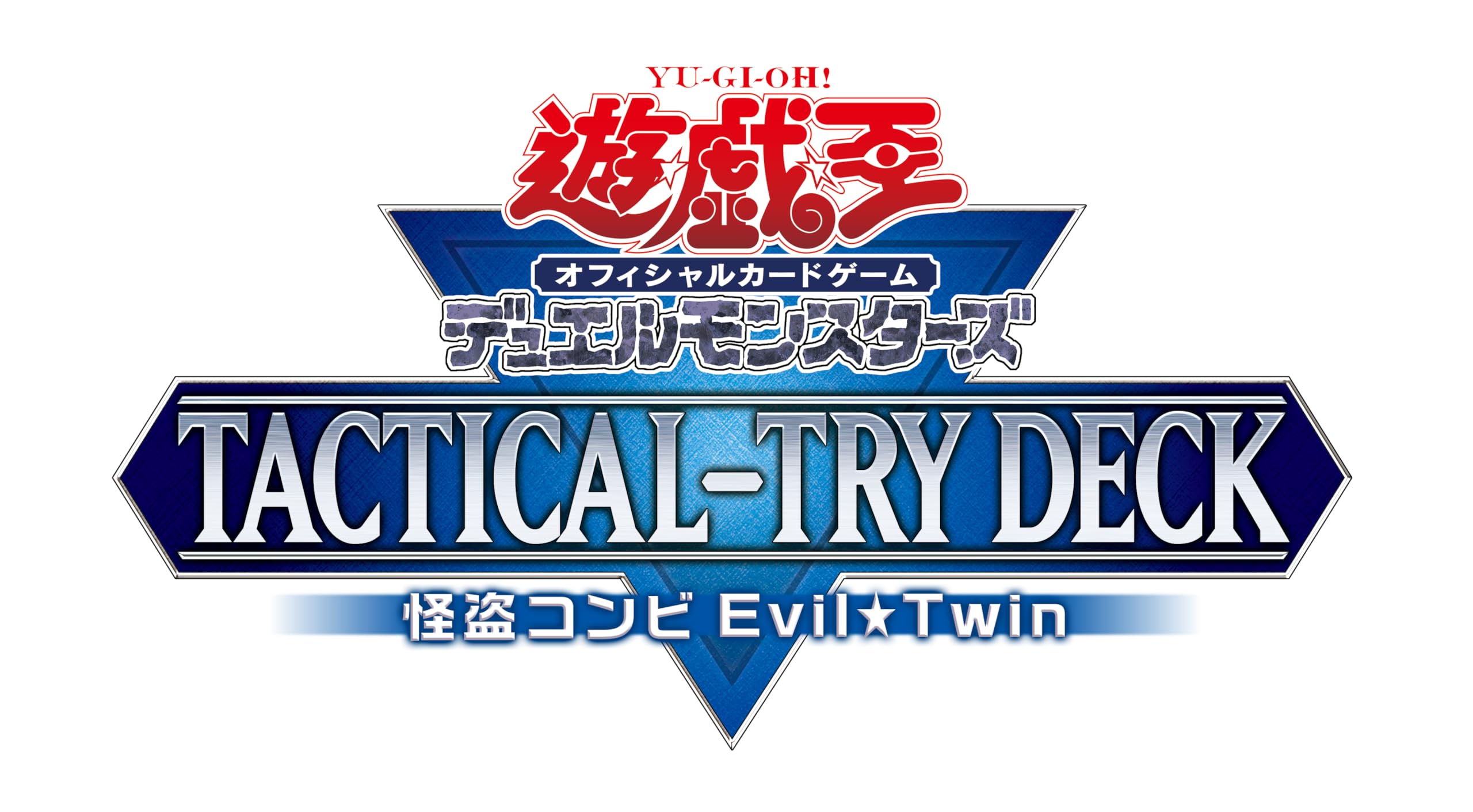 ยูกิโอ! OCG Duel Monsters TACTICAL-TRY DECK Phantom Thief Duo Evil Twin