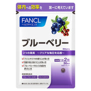 팬켈(FANCL) 블루베리 30일분