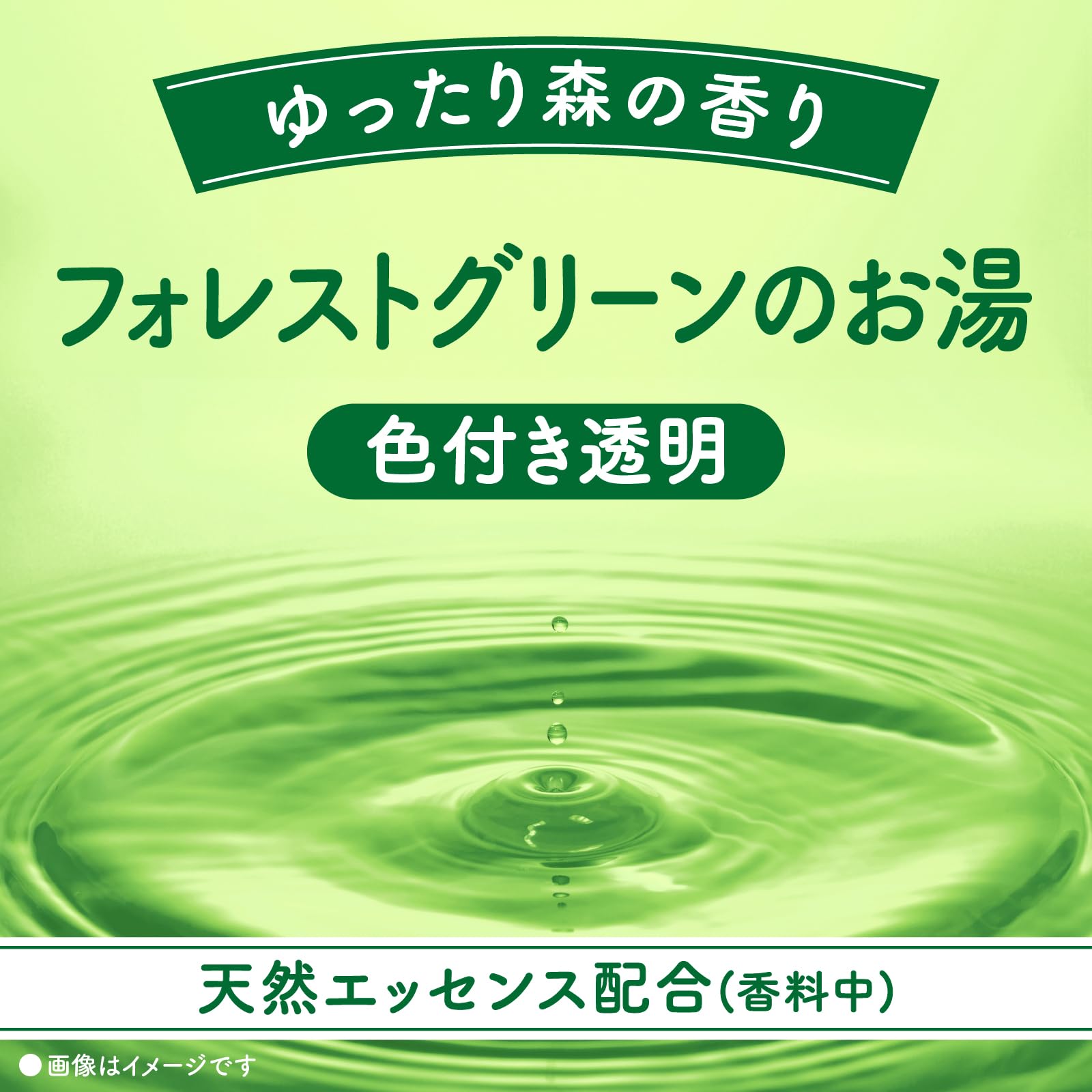 Bath Romance Relaxing Forest Scent 600g เกลืออาบน้ำ Medicinal Bath Quasi-drugs Earth Pharmaceutical