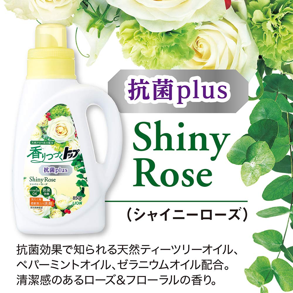 Top Lasting Scent Antibacterial Plus Shiny Rose No Fluorescent Agent Laundry Detergent with Softener Liquid Main Unit 850g