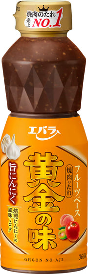 [에바라] 황금맛 취지 마늘 360g × 4병