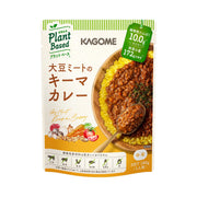 Kagome Soy meat keema curry 180g x 5 bags Plant material