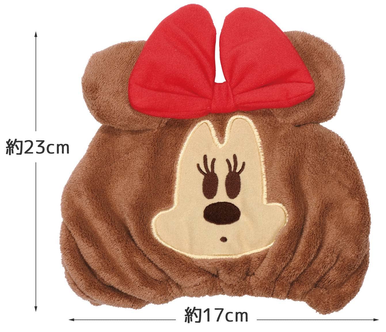 Skater Water Absorbent Quick Drying Towel Cap Hair Drying Towel Disney Minnie Mouse Boys Girls TOC11-A