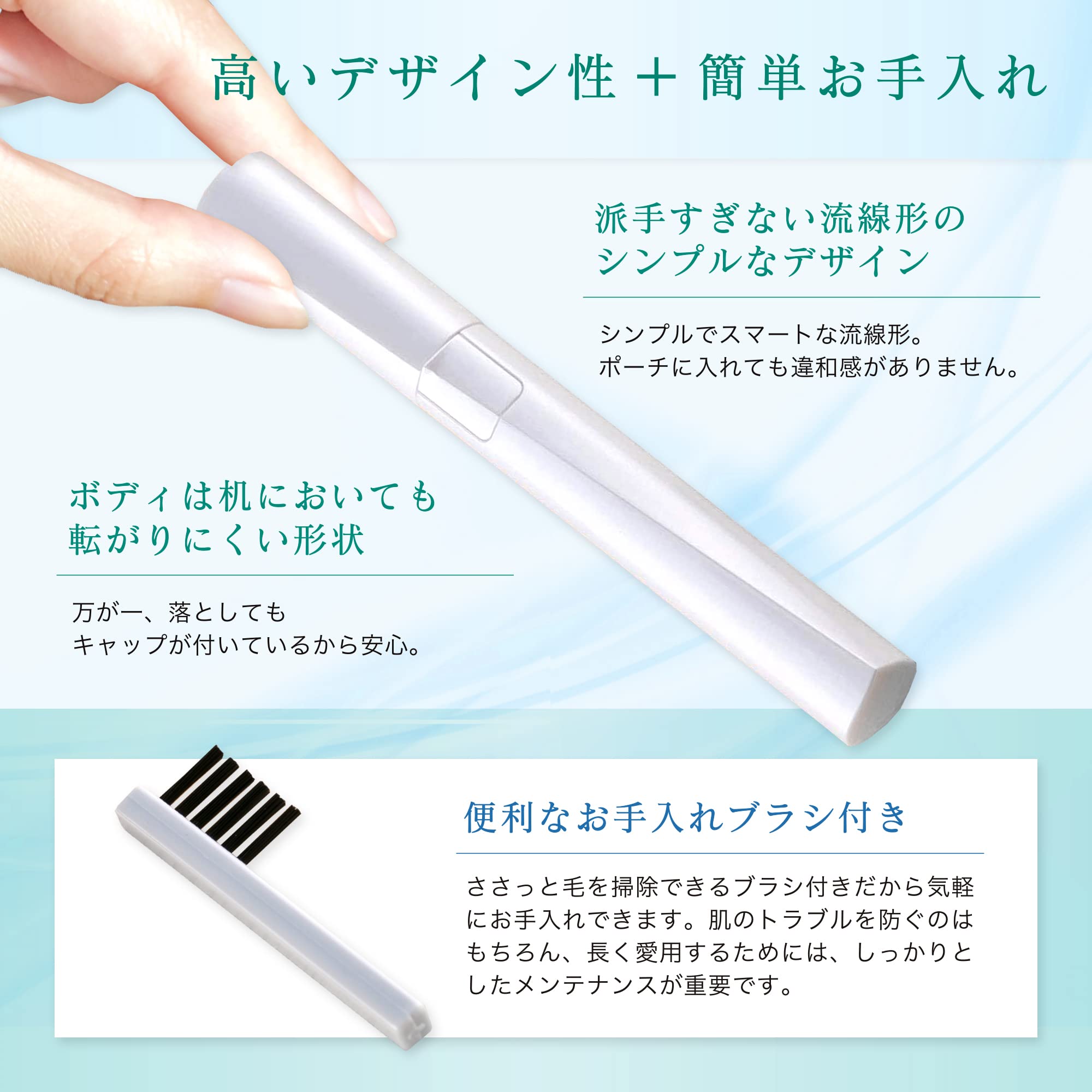 Kai KQ1803 Unwanted hair trimmer