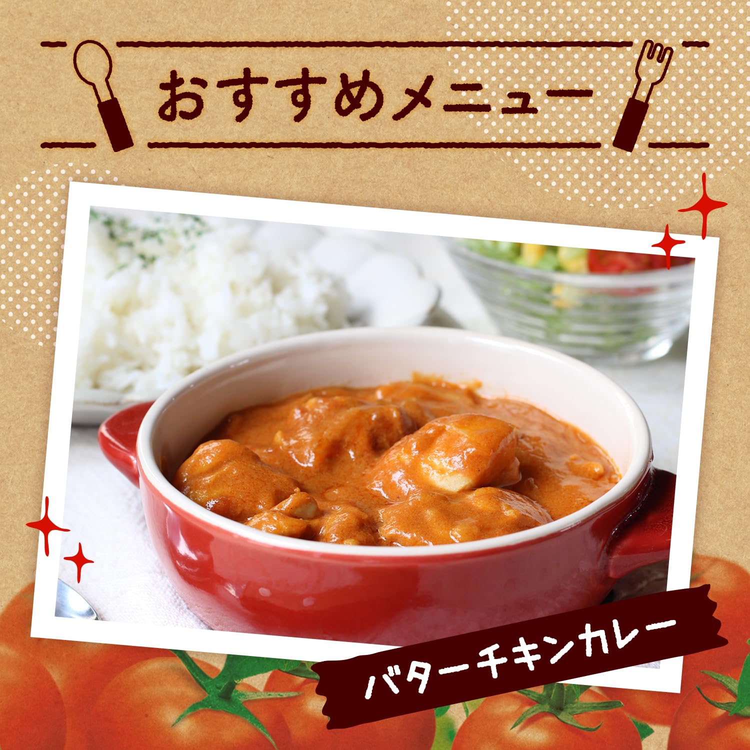 Kagome Tomato Paste Mini Pack (18g x 6 bags) x 15 boxes