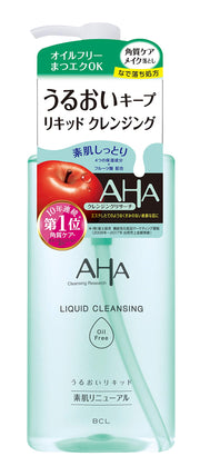 Cleansing Research Liquid Cleansing Oil Free 200ml