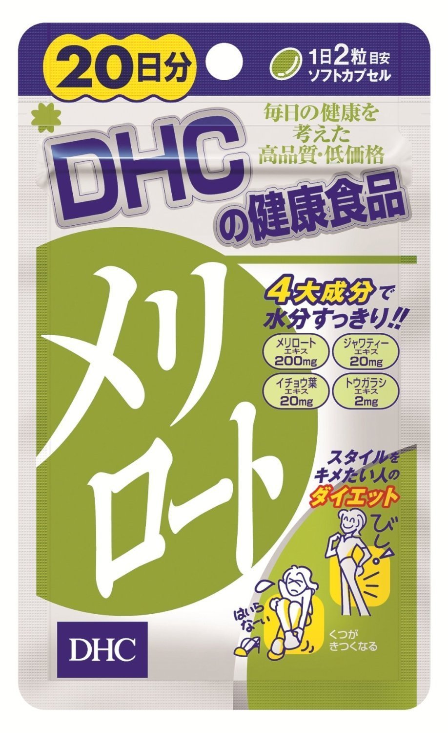 DHC 메리로트 40 알갱이 18.2g