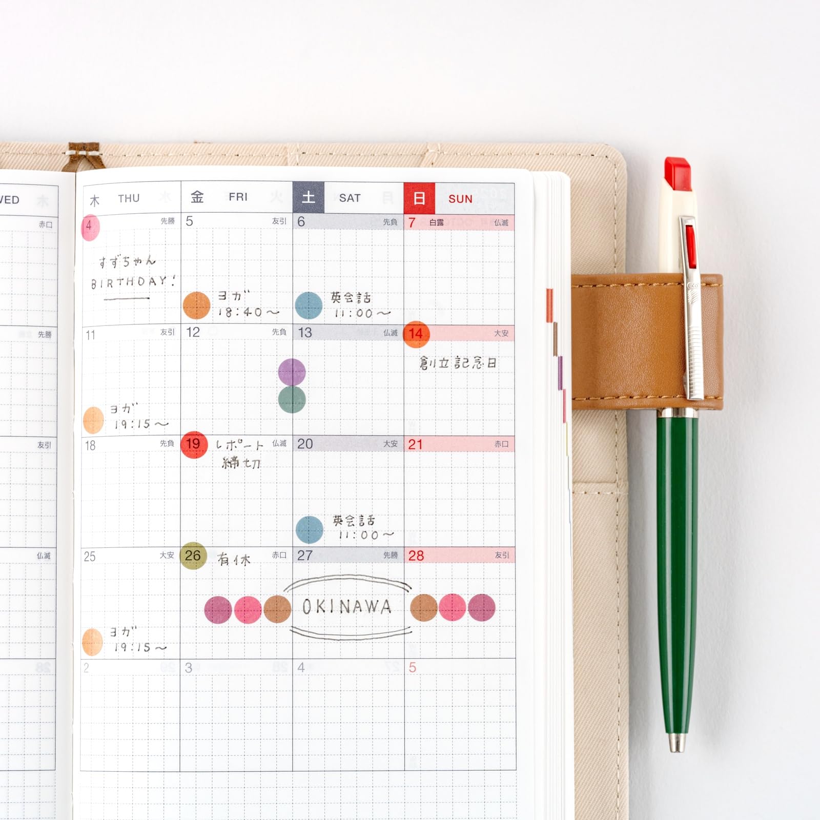 Hobonichi Techo TSUKI no IRO/See-through round sticker (6mm) Notebook accessories