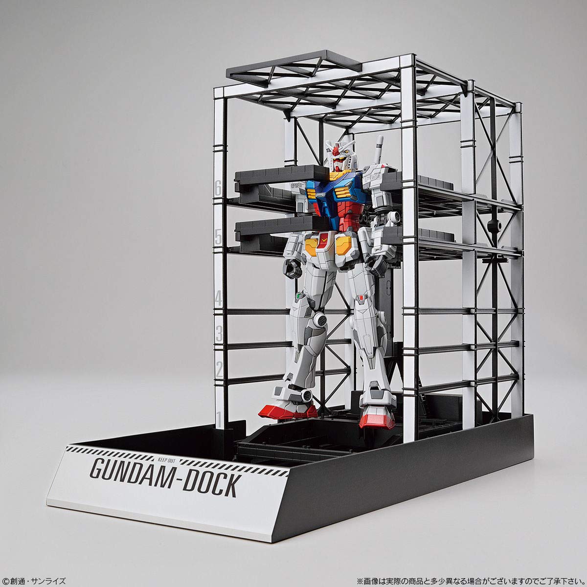 BANDAI SPRITS 1/144 RX-78F00 GUNDAM & GUNDAM Dock
