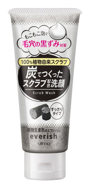 everish(エブリッシュ) 炭スクラブ洗顔 135g