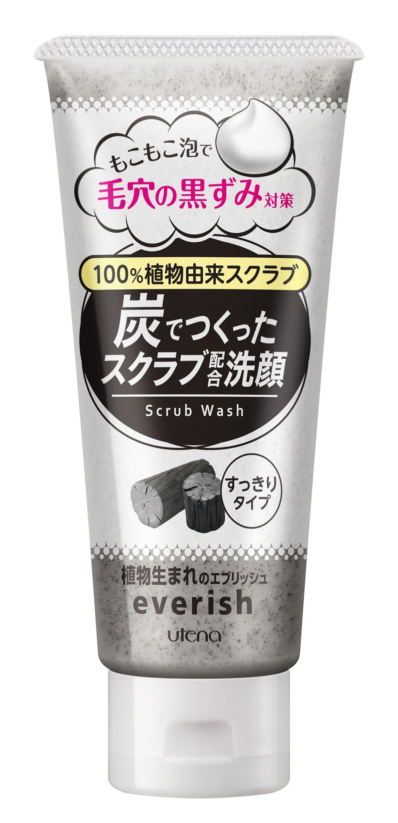 everish(エブリッシュ) 炭スクラブ洗顔 135g