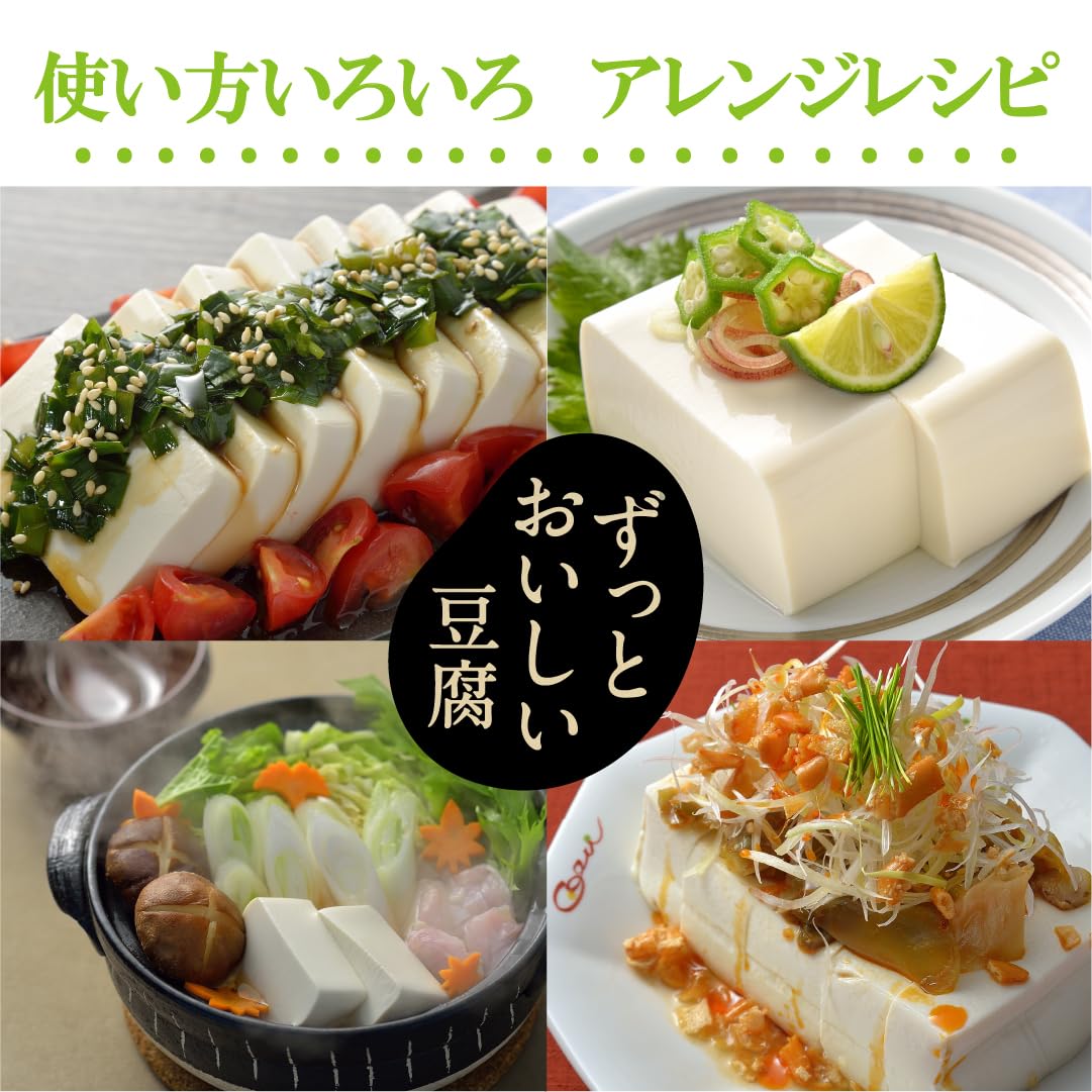 사과의 눈 식품 계속 맛있는 두부 300g×12개 〔국산 대두 상온 장기 보존 비축 캠프 보존료 미사용〕