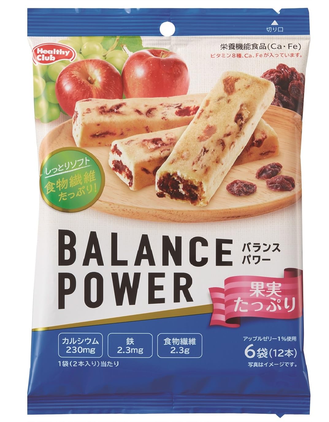 Hamada Confect 6 bags Balance Power (lots of fruit)