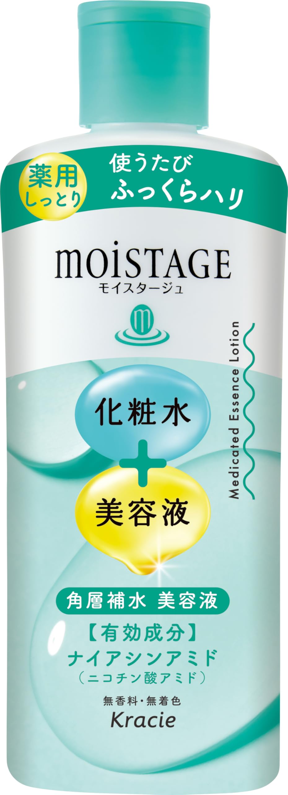Moistage Medicated Essence Lotion Moist 210ml | Moisturizing Niacinamide Collagen Ceramide