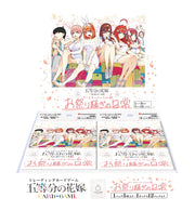 The Quintessential Quintuplets Card Game Booster Pack vol.6 Festival Everyday Life 12 packs BOX