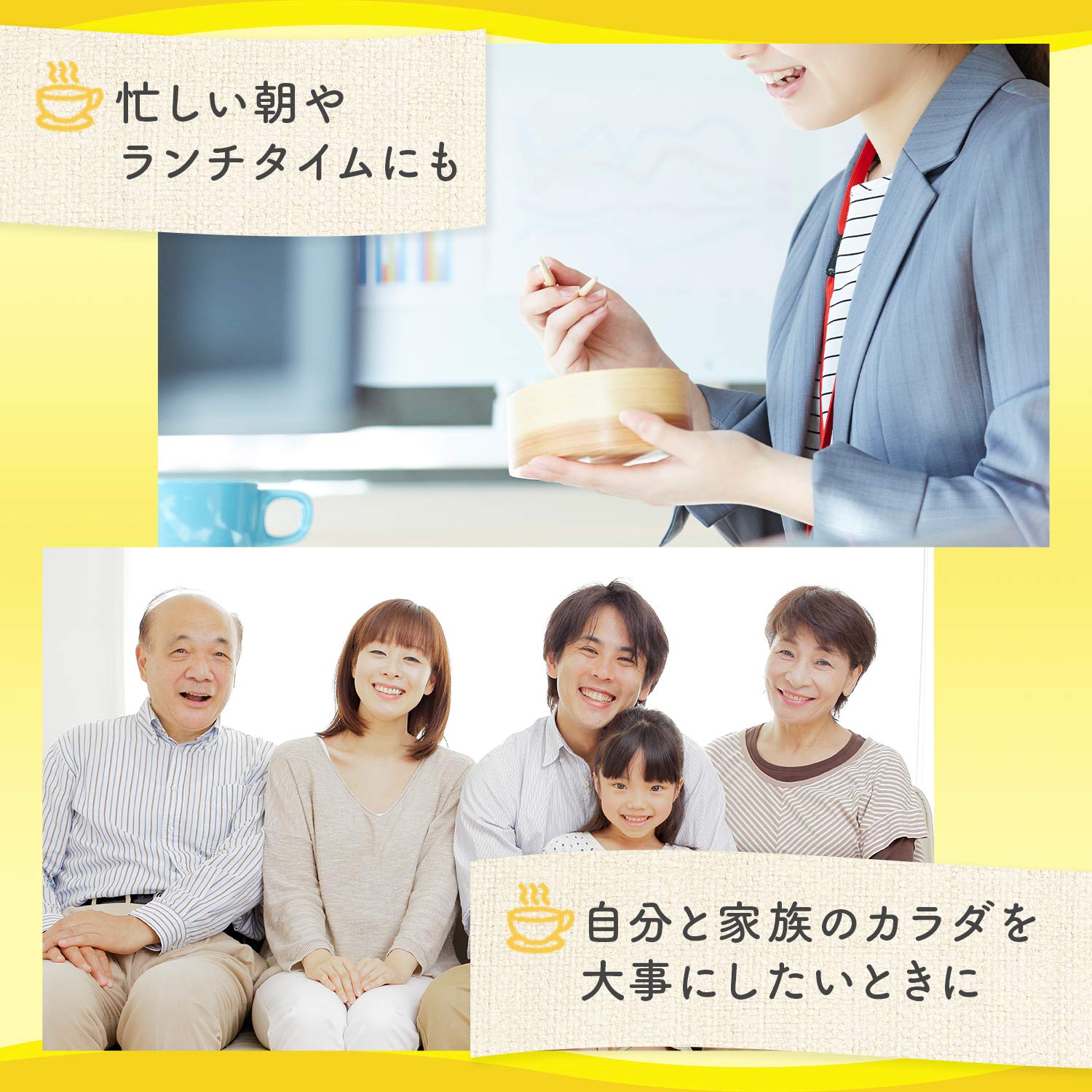 크놀 컵 스프 크림 양파 포타주 3봉 입 상자×10 아지노모토 야채 스프 인스턴트 즉석 상비식