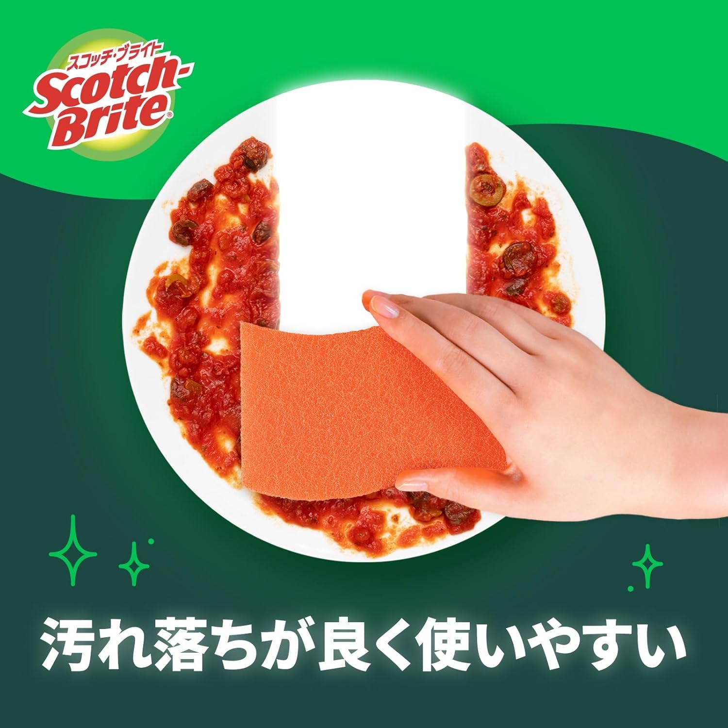 3M Sponge Kitchen Non-Scratch Antibacterial Hybrid Orange 6 Pieces Scotch Brite HB-21KE-H-6P