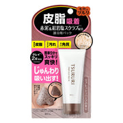 Tsururi Sebum Suction Partial Pack EX 40g Wash-off Pack Partial Pack Pore Care Sebum Absorption Corner Plug Blackhead Strawberry Nose Clay Pack Easy Care