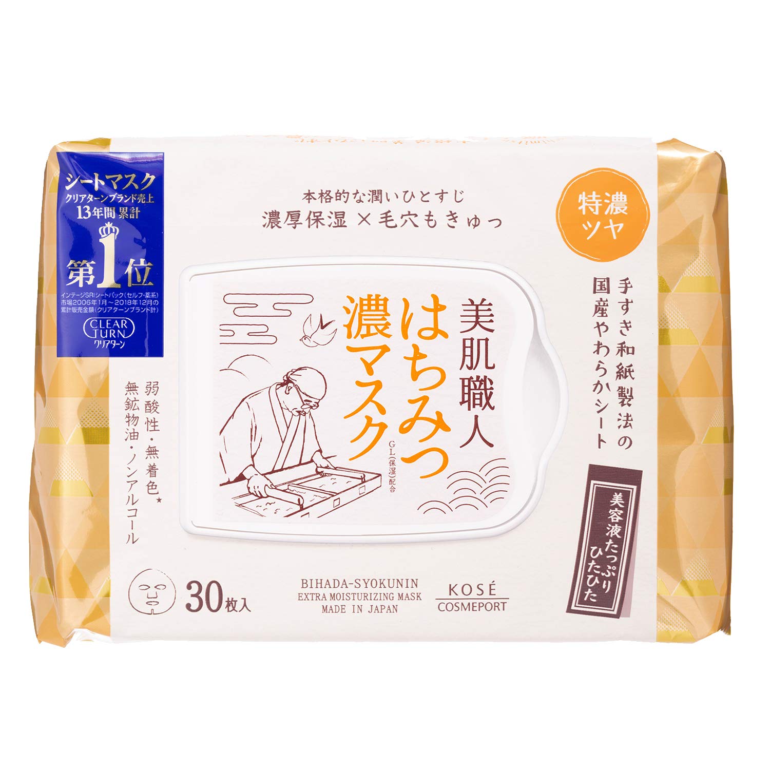 Clear Turn Beautiful Skin Shokunin Honey Face Pack Pore Care Shiny Skin Large Capacity 30 Pieces KOSE