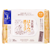 Clear Turn Beautiful Skin Shokunin Honey Face Pack Pore Care Shiny Skin Large Capacity 30 Pieces KOSE