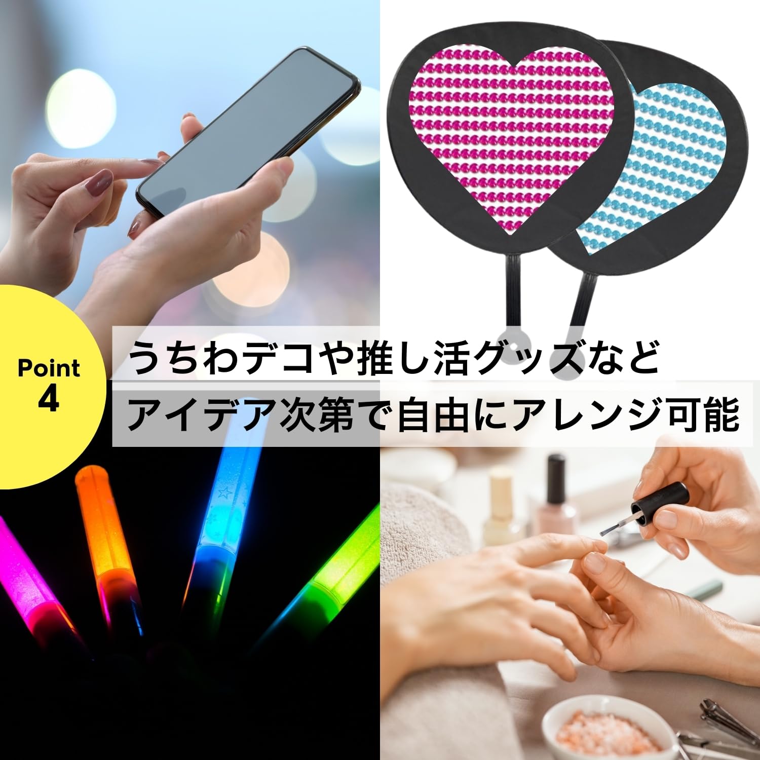모조 다이아몬드 씰 데코 씰 쥬얼리 타입 믹스 5mm 300 알갱이